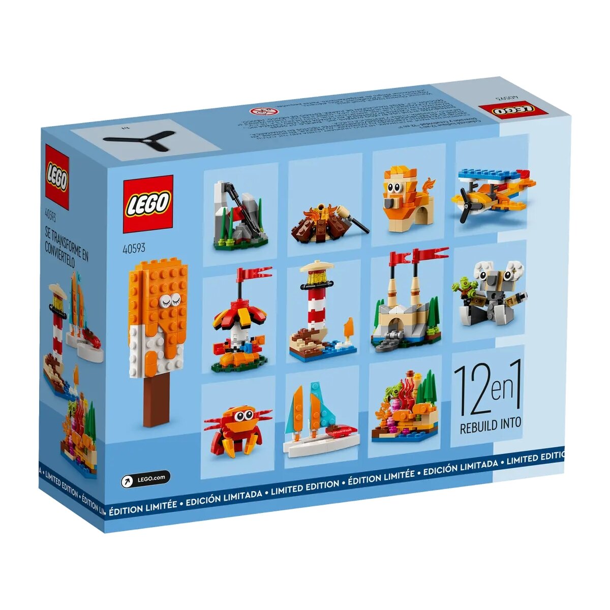 Brickhunter.shop