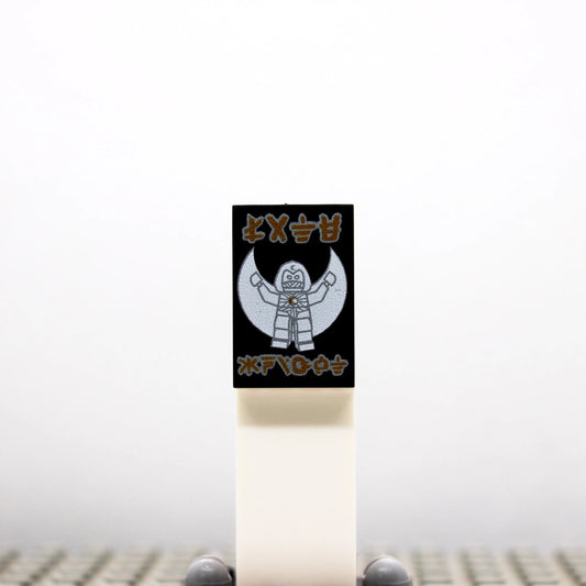 Schild  "Late Knight" 2x3 Tile Brickhunter.shop