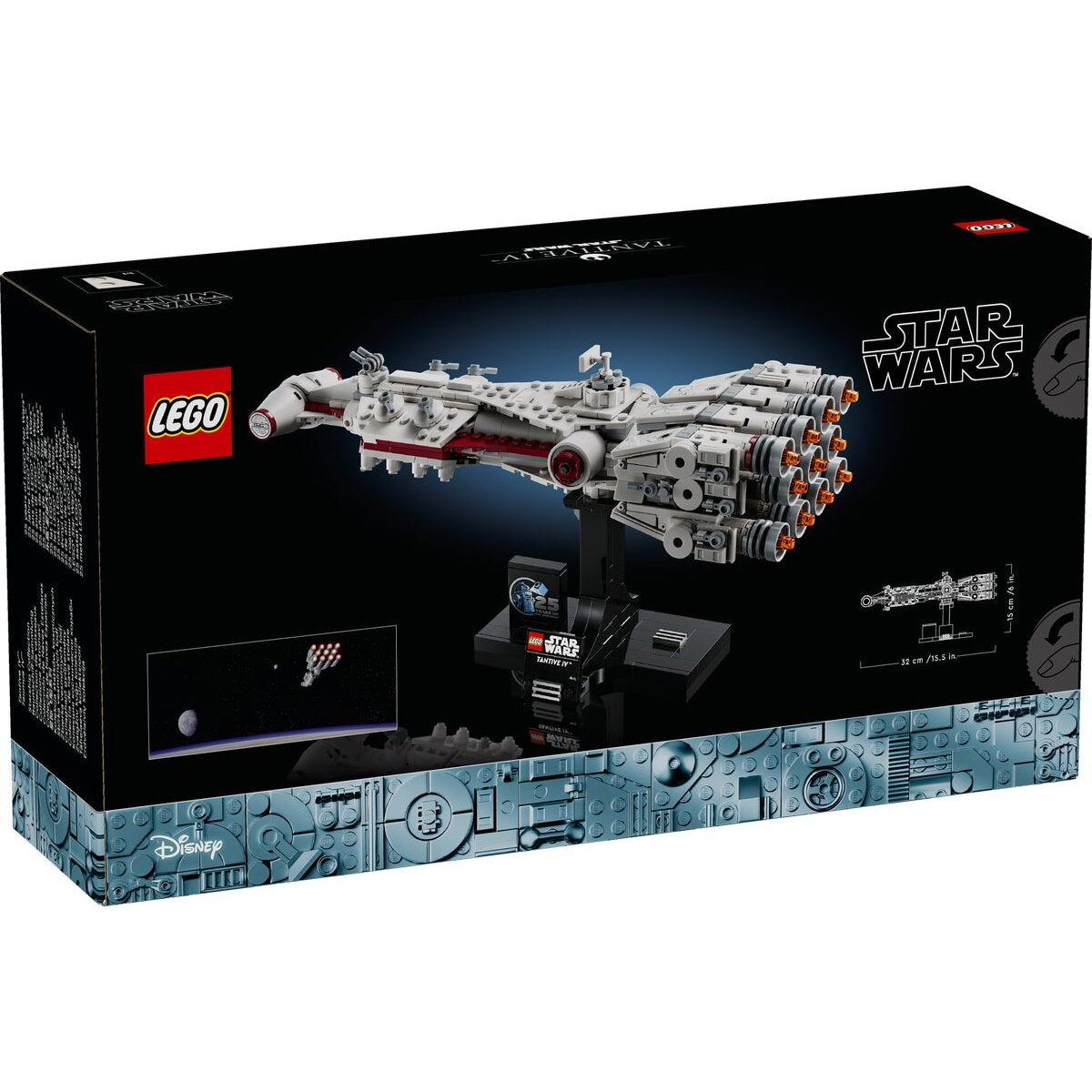 LEGO® Star Wars™ 75376 Tantive IV™